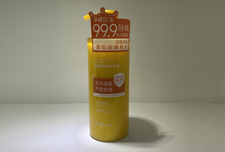 硫磺液体香皂
