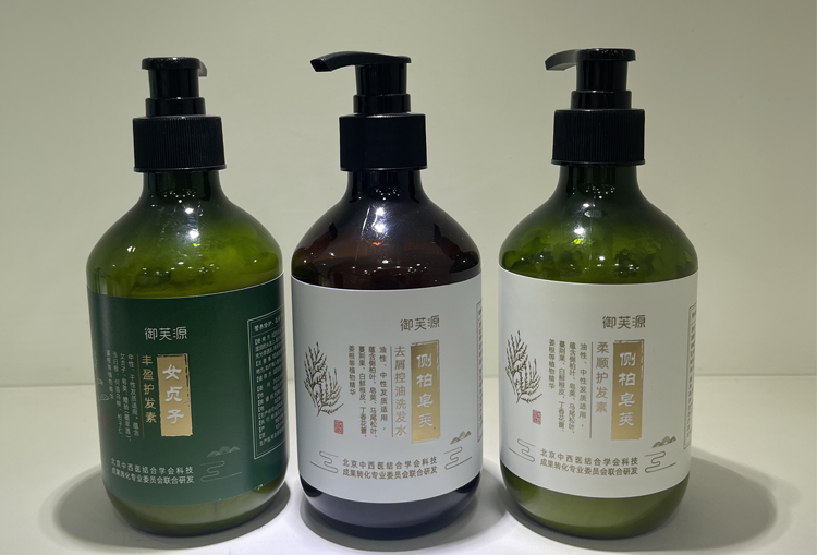 中药洗护发产品