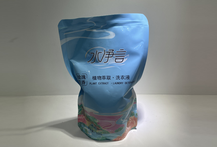 水净言洗衣液